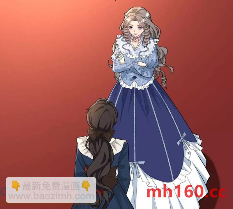 第39话 爆发的卡尔内(1/2)-第40话