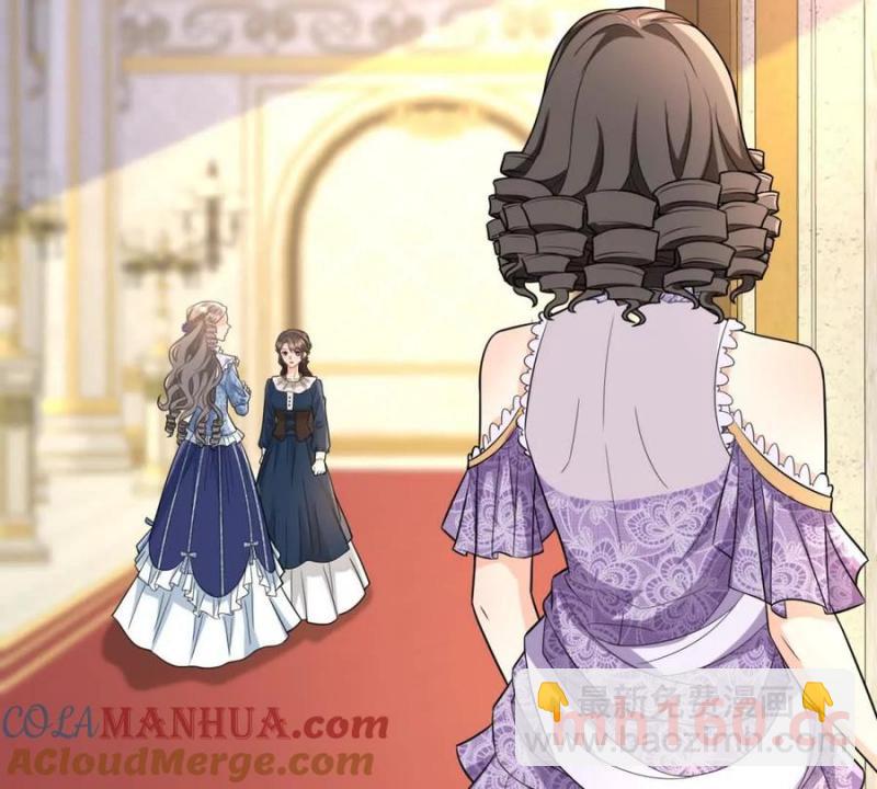 第39话 爆发的卡尔内(1/2)-第40话