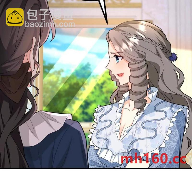 第39话 爆发的卡尔内(1/2)-第40话