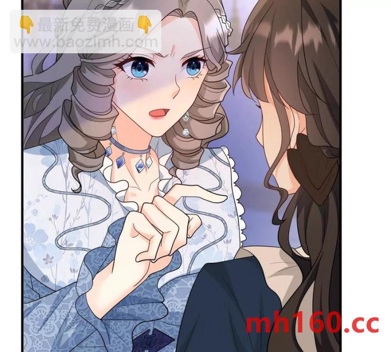 第39话 爆发的卡尔内(1/2)-第40话