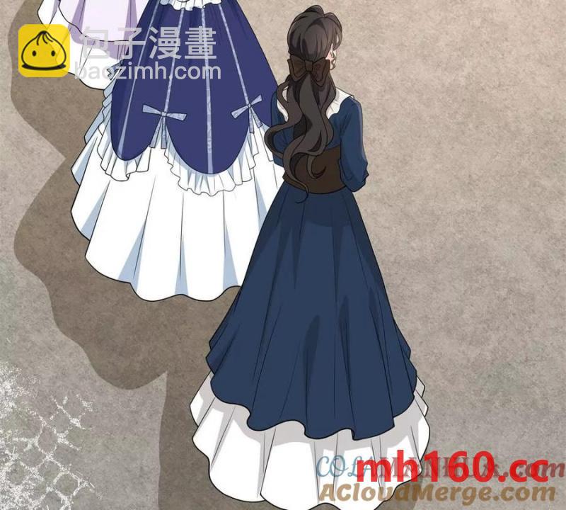 第41话 向费安借钱(1/2)-第42话