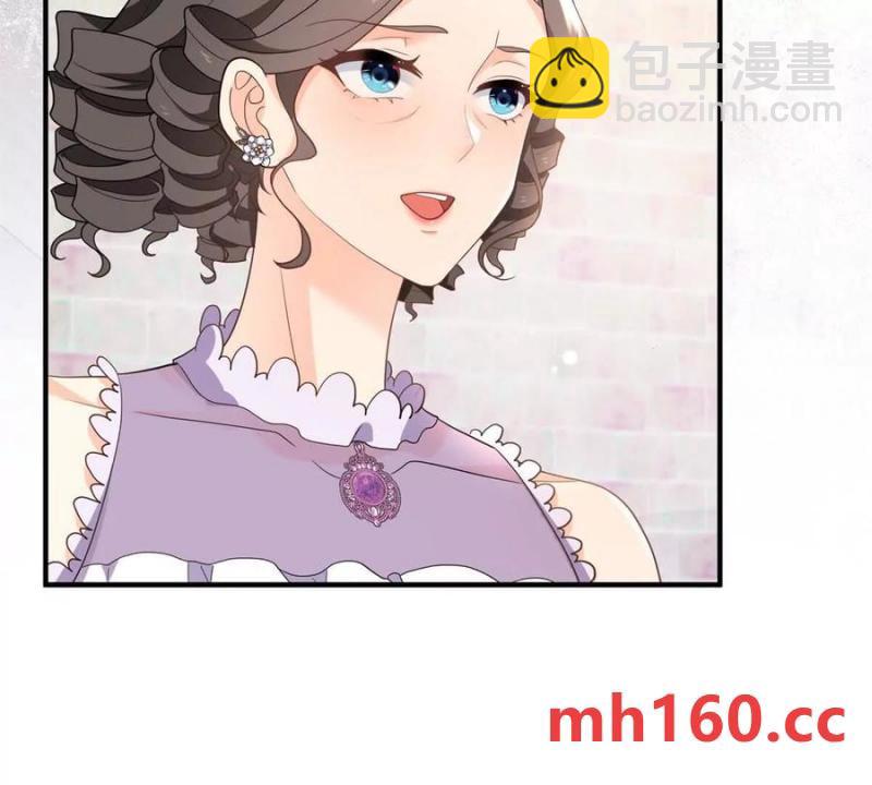 第41话 向费安借钱(1/2)-第42话