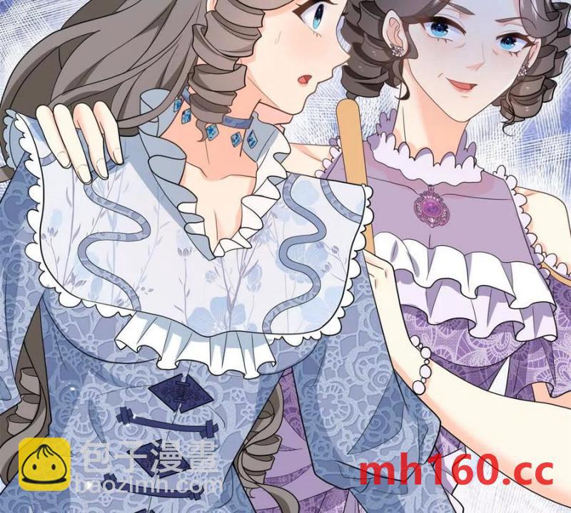 第41话 向费安借钱(1/2)-第42话