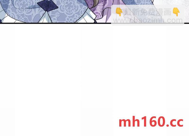 第41话 向费安借钱(1/2)-第42话