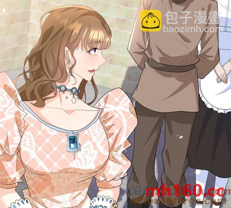 第41话 向费安借钱(1/2)-第42话