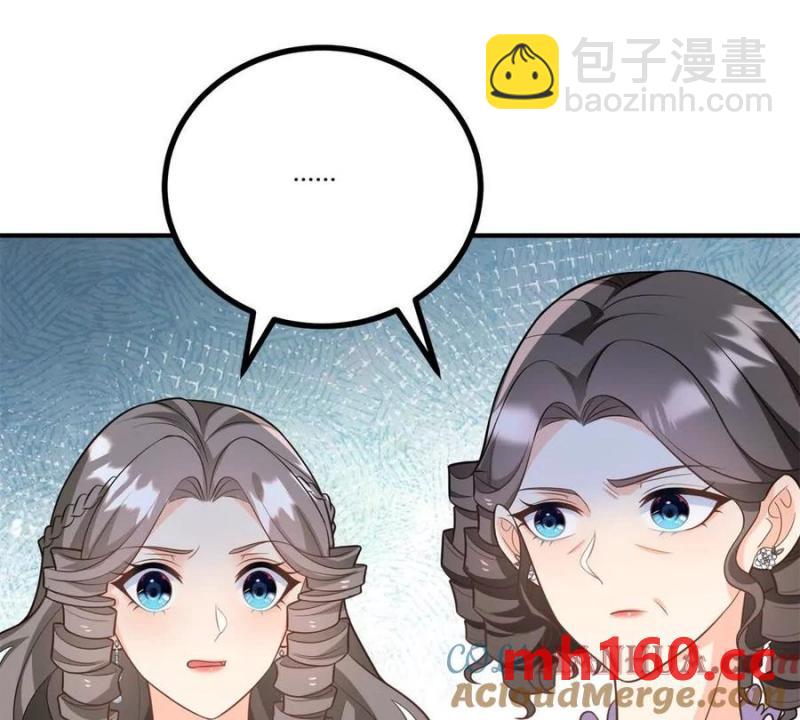 第41话 向费安借钱(1/2)-第42话