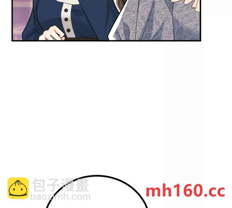 第41话 向费安借钱(1/2)-第42话