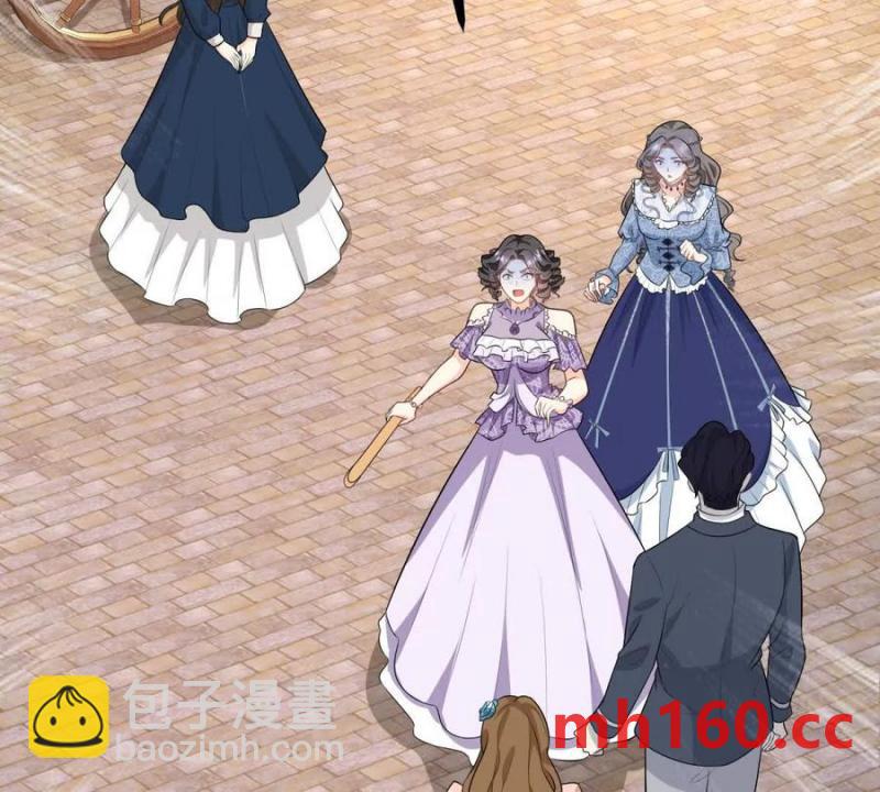 第43话 抛掉矜持的男爵夫人(1/2)-第44话