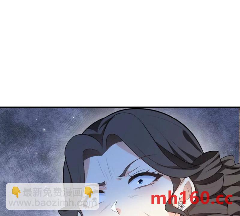 第43话 抛掉矜持的男爵夫人(1/2)-第44话