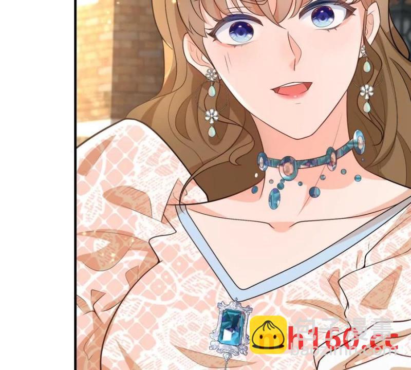 第43话 抛掉矜持的男爵夫人(1/2)-第44话