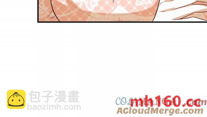 第43话 抛掉矜持的男爵夫人(1/2)-第44话