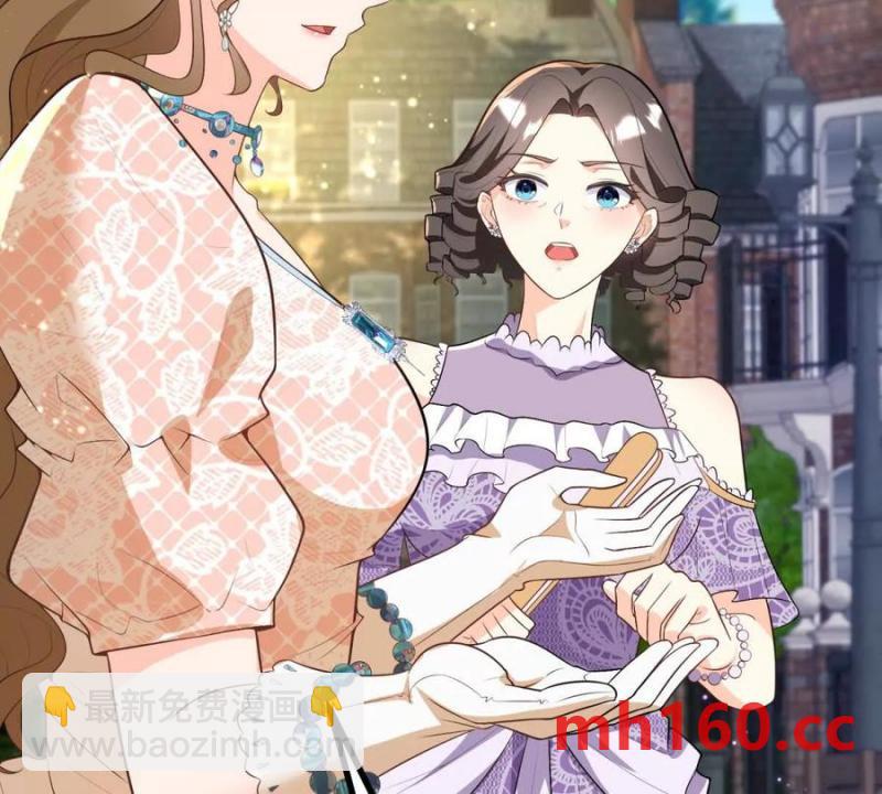 第43话 抛掉矜持的男爵夫人(1/2)-第44话