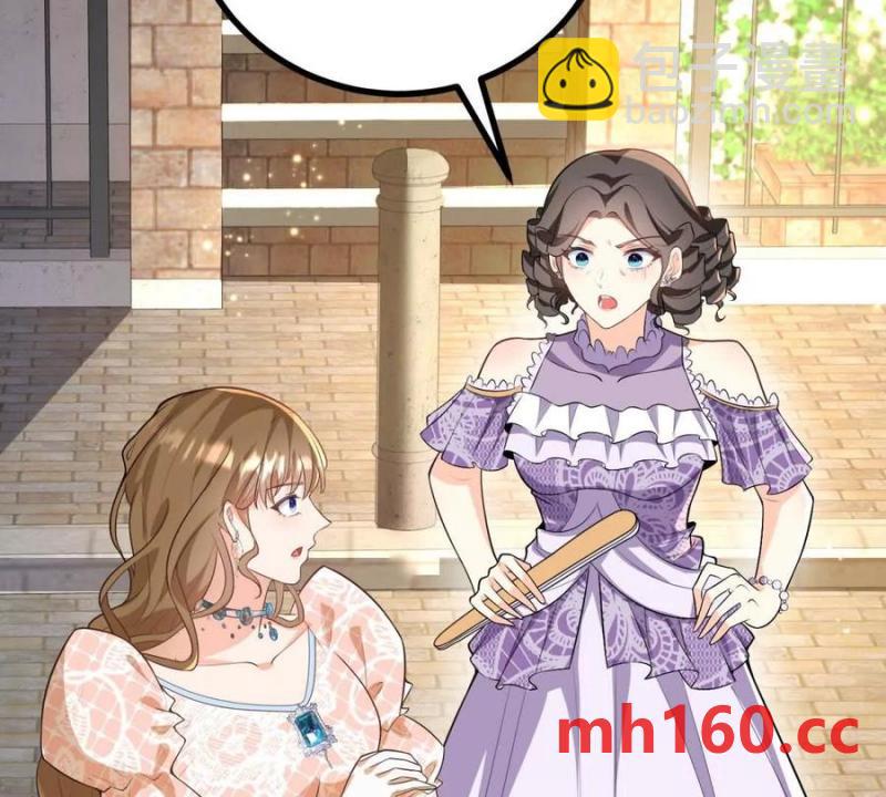 第43话 抛掉矜持的男爵夫人(1/2)-第44话