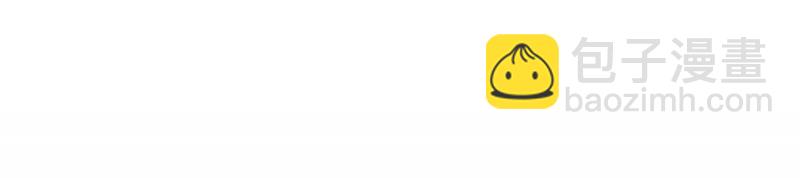 第45话 爱丽丝服装店(1/2)-第46话