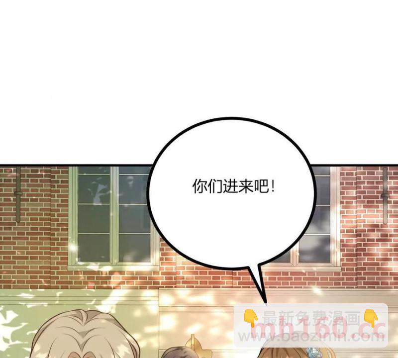 第45话 爱丽丝服装店(1/2)-第46话