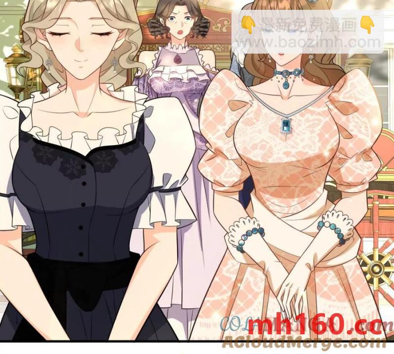 第45话 爱丽丝服装店(1/2)-第46话