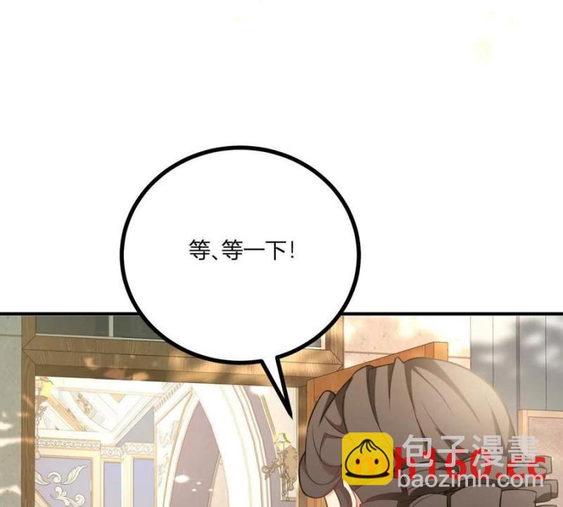 第45话 爱丽丝服装店(1/2)-第46话