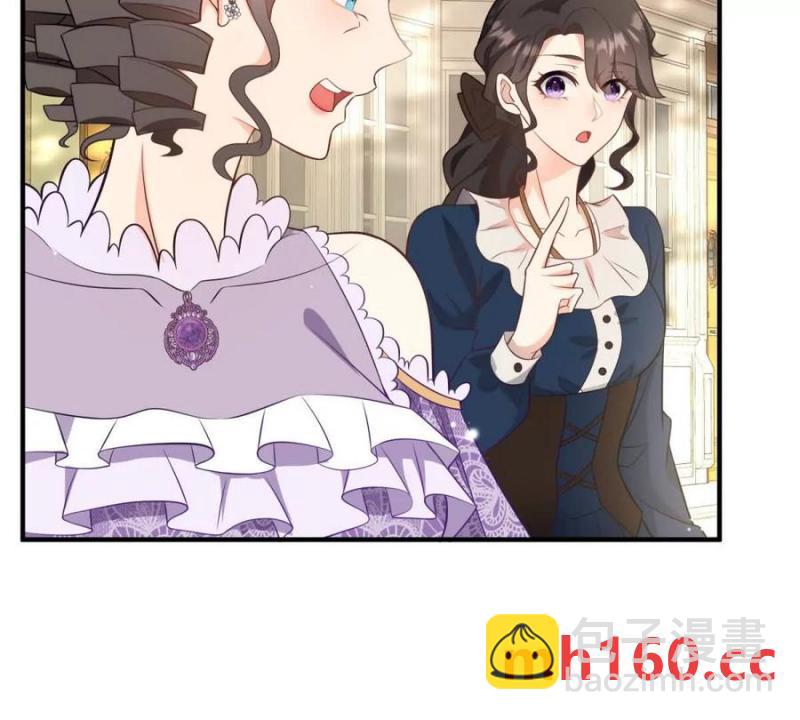 第45话 爱丽丝服装店(1/2)-第46话