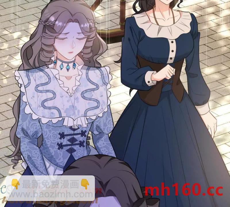 第45话 爱丽丝服装店(1/2)-第46话