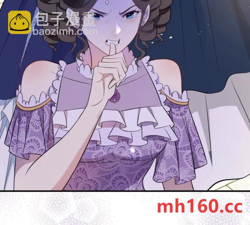 第45话 爱丽丝服装店(1/2)-第46话