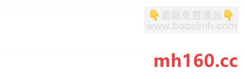 第45话 爱丽丝服装店(1/2)-第46话