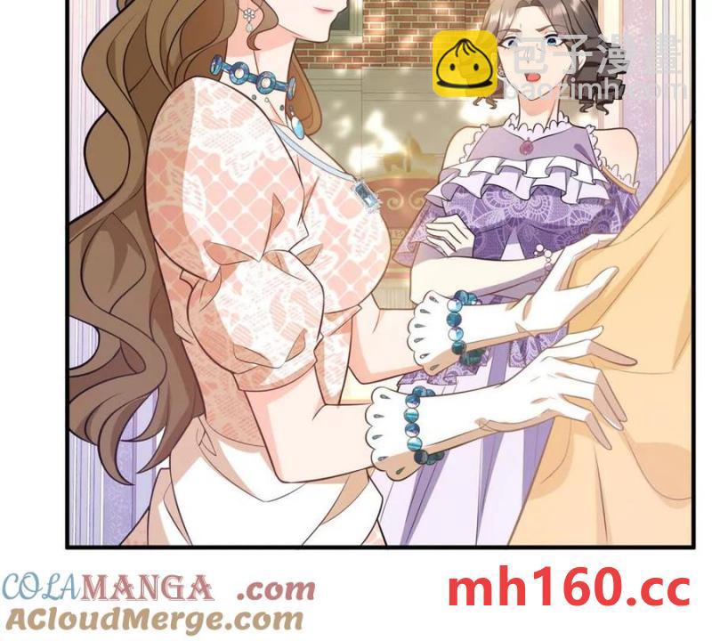 第45话 爱丽丝服装店(1/2)-第46话