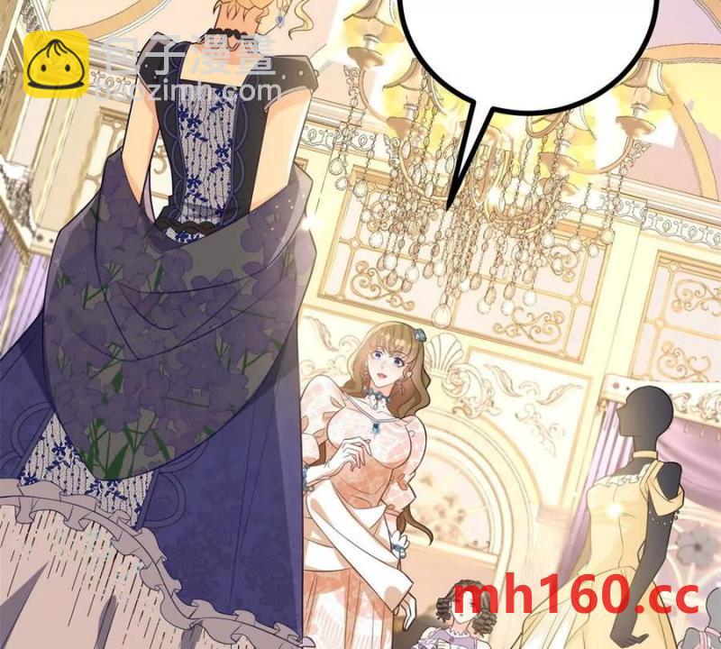 第45话 爱丽丝服装店(1/2)-第46话