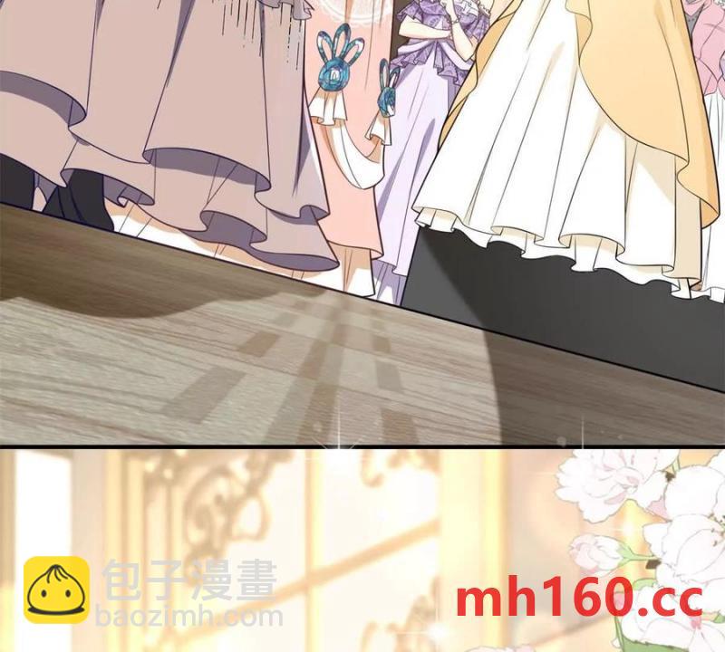 第45话 爱丽丝服装店(1/2)-第46话