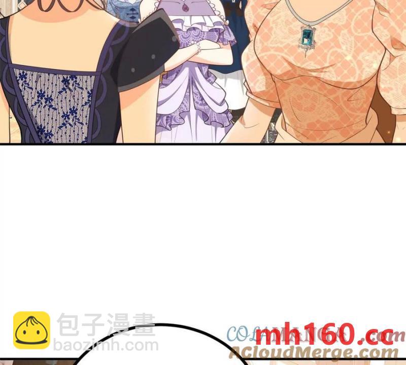 第45话 爱丽丝服装店(1/2)-第46话