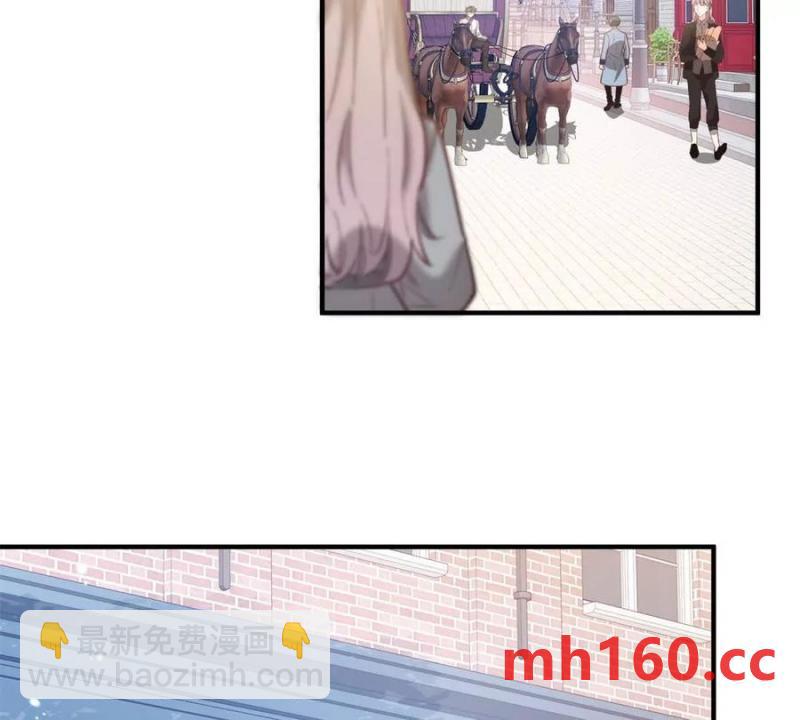 第45话 爱丽丝服装店(1/2)-第46话