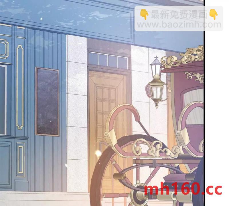 第45话 爱丽丝服装店(1/2)-第46话