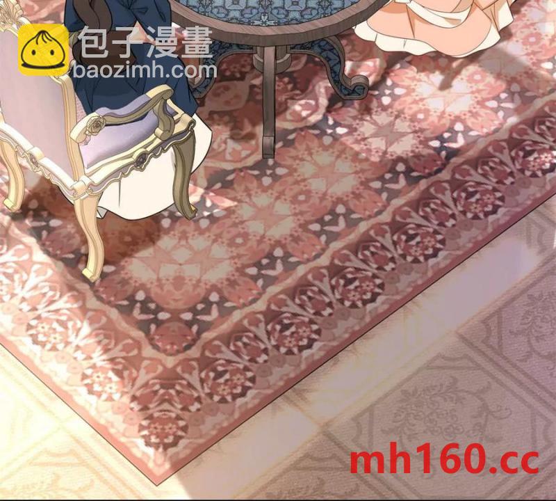 第47话 能杀人的流言蜚语(1/2)-第48话