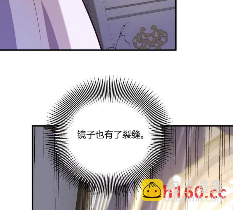 第47话 能杀人的流言蜚语(1/2)-第48话