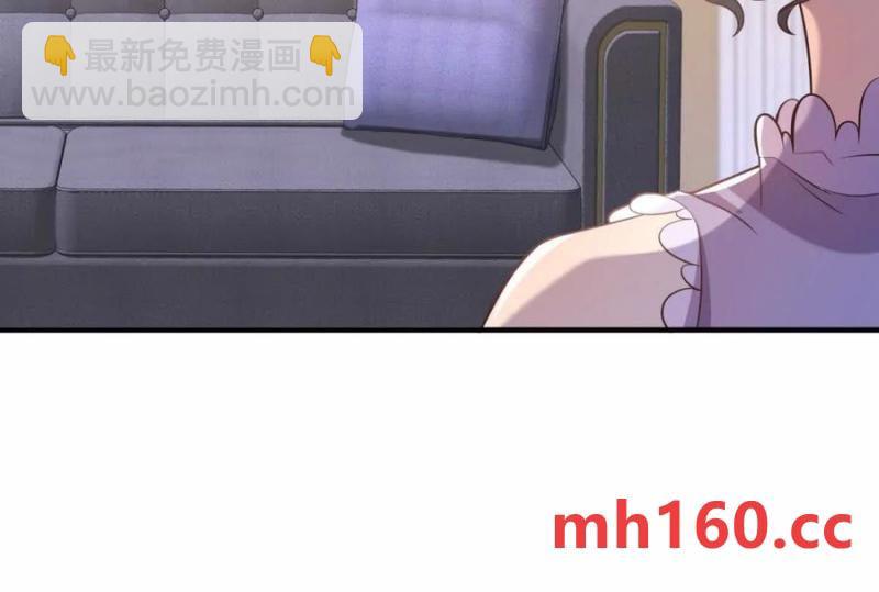 第47话 能杀人的流言蜚语(1/2)-第48话