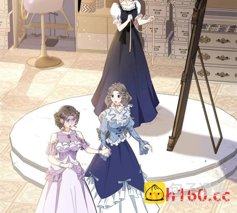 第47话 能杀人的流言蜚语(1/2)-第48话