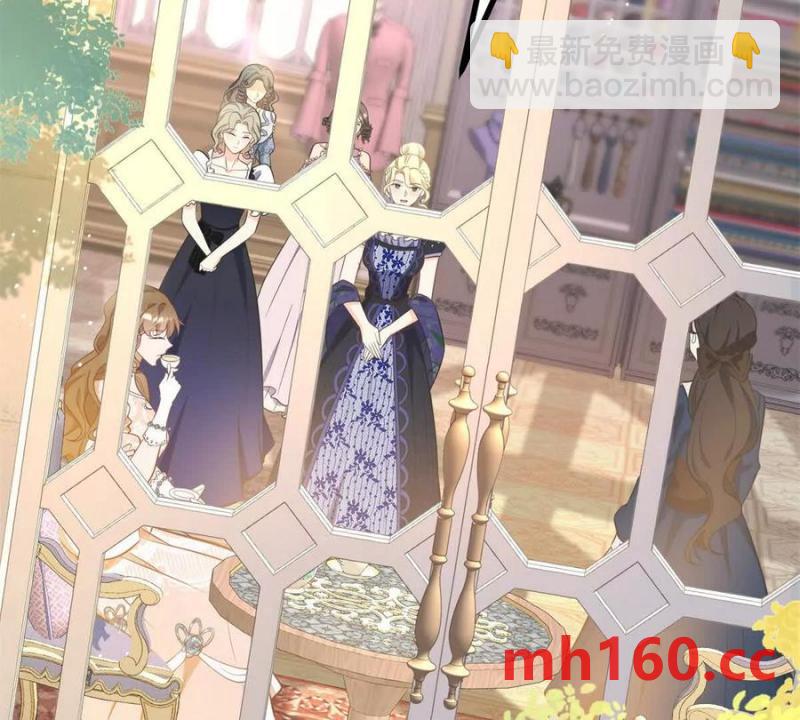 第47话 能杀人的流言蜚语(1/2)-第48话