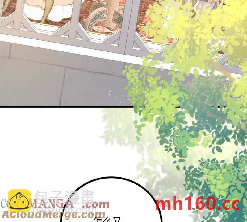 第47话 能杀人的流言蜚语(1/2)-第48话