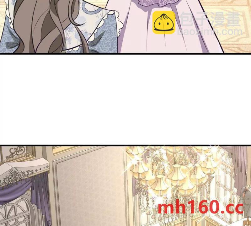 第47话 能杀人的流言蜚语(1/2)-第48话