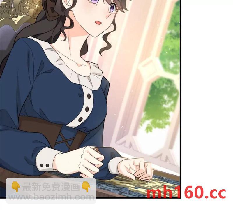 第47话 能杀人的流言蜚语(1/2)-第48话