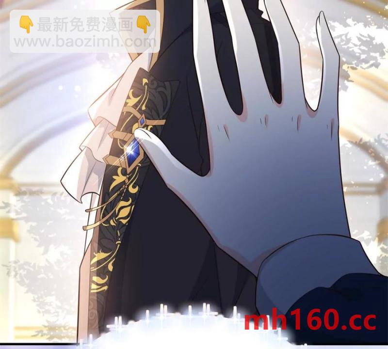 第49话 做贵族的感觉(1/2)-第50话