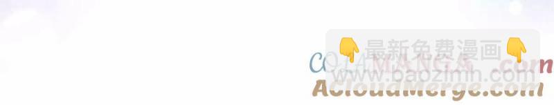 第49话 做贵族的感觉(1/2)-第50话