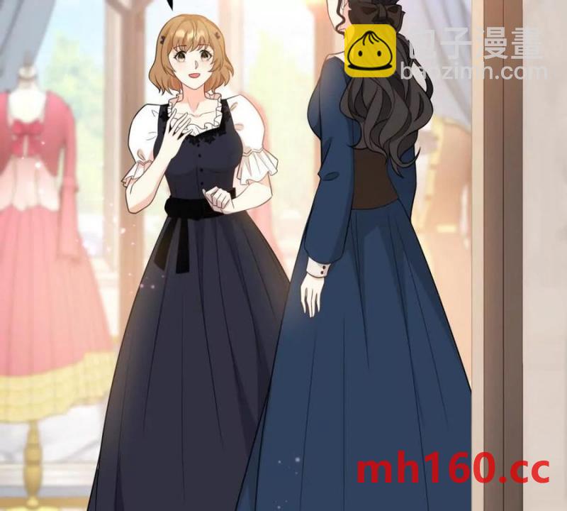 第49话 做贵族的感觉(1/2)-第50话