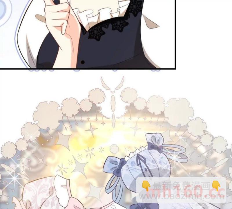 第49话 做贵族的感觉(1/2)-第50话