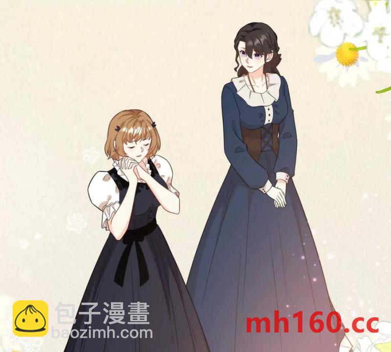 第49话 做贵族的感觉(1/2)-第50话