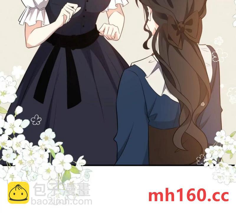 第49话 做贵族的感觉(1/2)-第50话