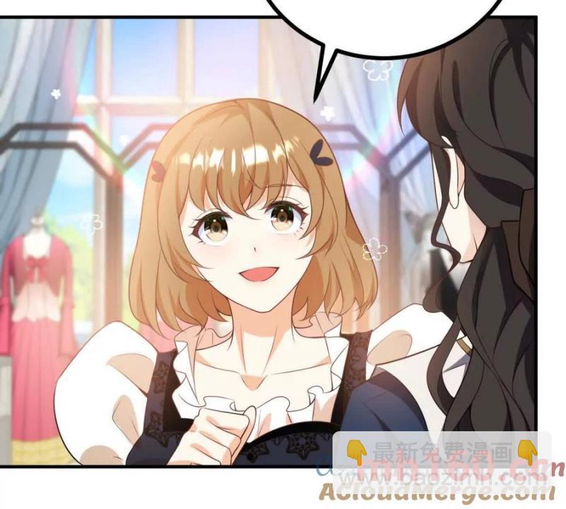 第49话 做贵族的感觉(1/2)-第50话