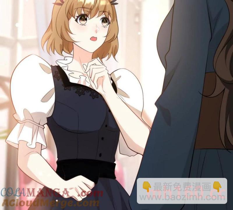 第49话 做贵族的感觉(1/2)-第50话