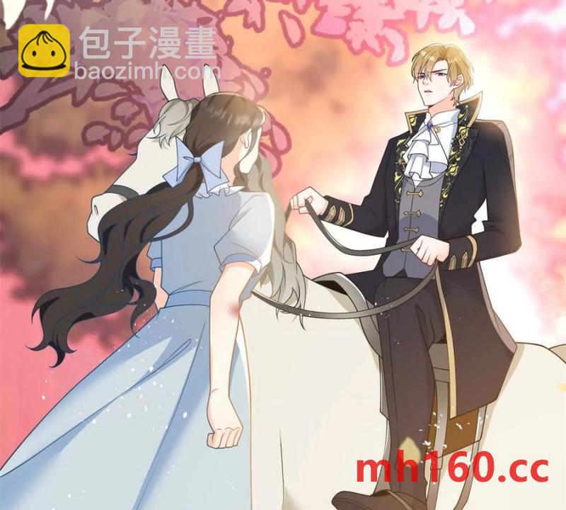 第49话 做贵族的感觉(1/2)-第50话