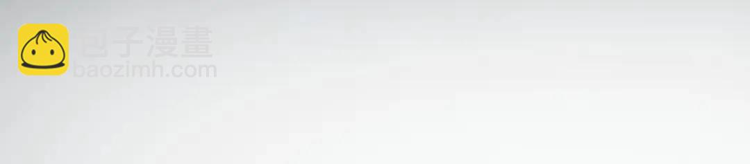 第5话 小船说翻就翻(1/3)-第6话