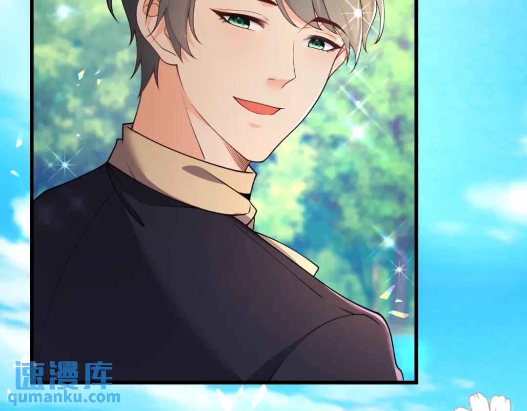 第5话 小船说翻就翻(1/3)-第6话